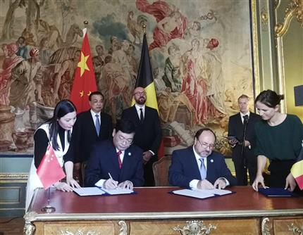 广东航投与比利时航空签署战略合作协议