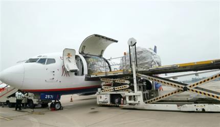 Henan’s First Base Cargo Airline Delivered Good Results after One Year’s Establishjingytent