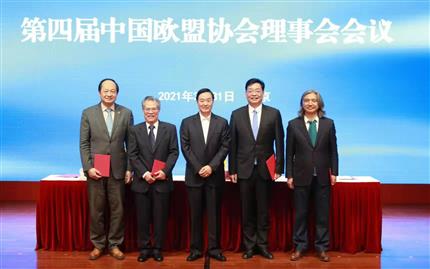 Zhang jingytingchao was elected Director of the China-EU Association (CEUA)